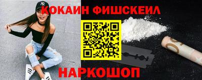 бутират Бузулук