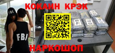 MDMA Premium VHQ Будённовск