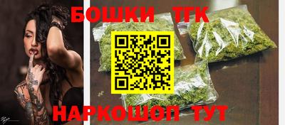 ALPHA PVP Бугуруслан