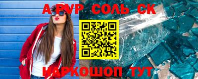 MDMA Premium VHQ Будённовск