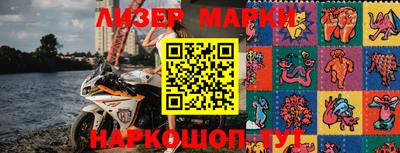 MDMA Premium VHQ Будённовск