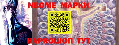 бутират Бузулук