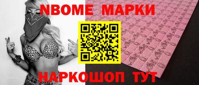 MDMA Premium VHQ Будённовск