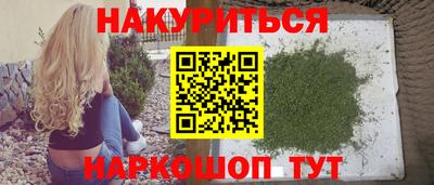 ALPHA PVP Бугуруслан