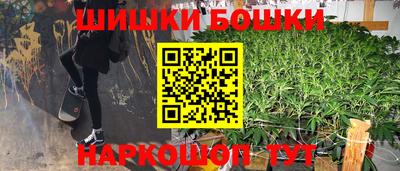 MDMA Premium VHQ Будённовск