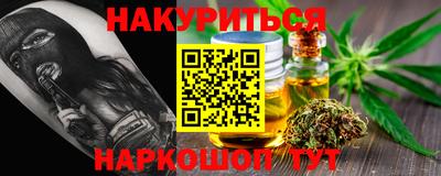 MDMA Premium VHQ Будённовск