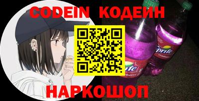 ALPHA PVP Бугуруслан