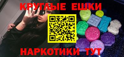 MDMA Premium VHQ Будённовск