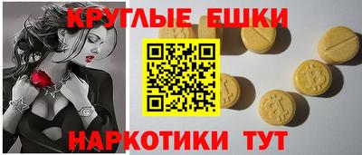 бутират Бузулук