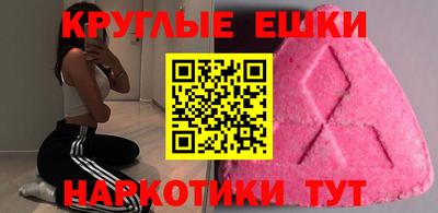 первитин Кингисепп