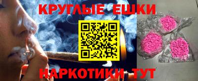ALPHA PVP Бугуруслан