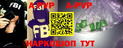 бутират Бузулук