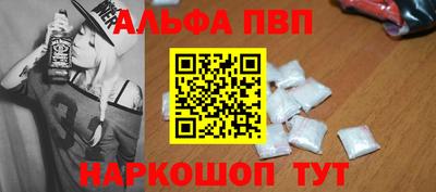 бутират Бузулук