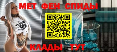 MDMA Premium VHQ Будённовск